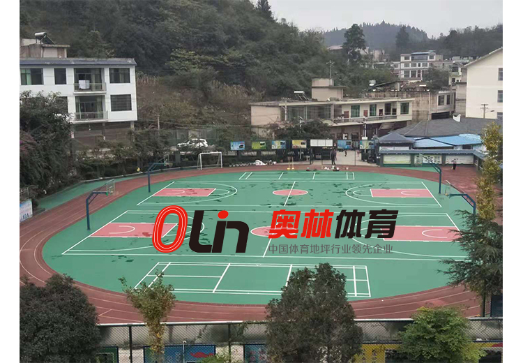 貴州省黃果樹安利小學(xué)運動場